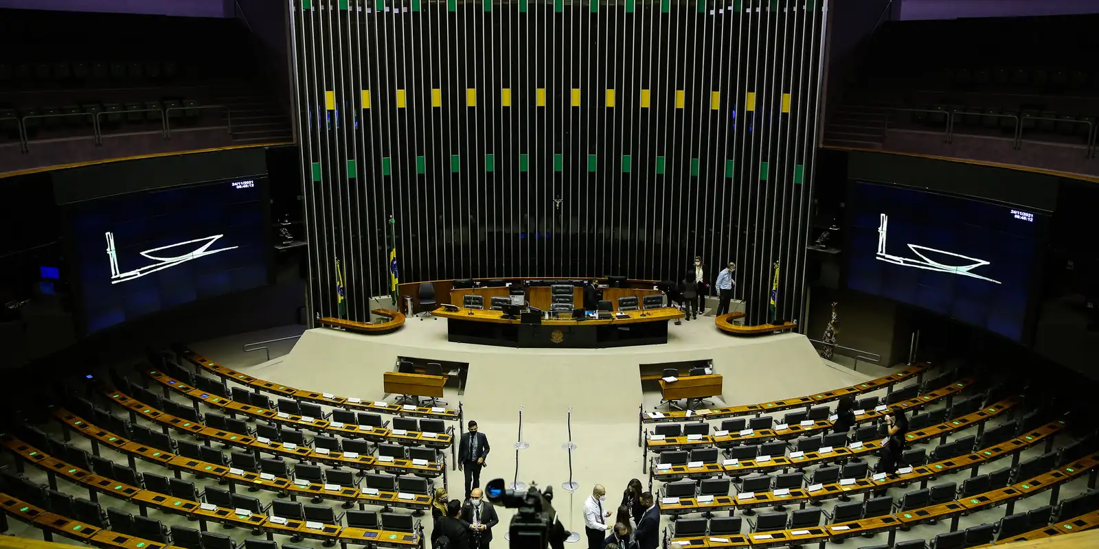 No momento, você está visualizando Orçamento de 2026 reserva R$ 40,8 bi para emendas parlamentares